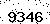 verification image, type it in the box